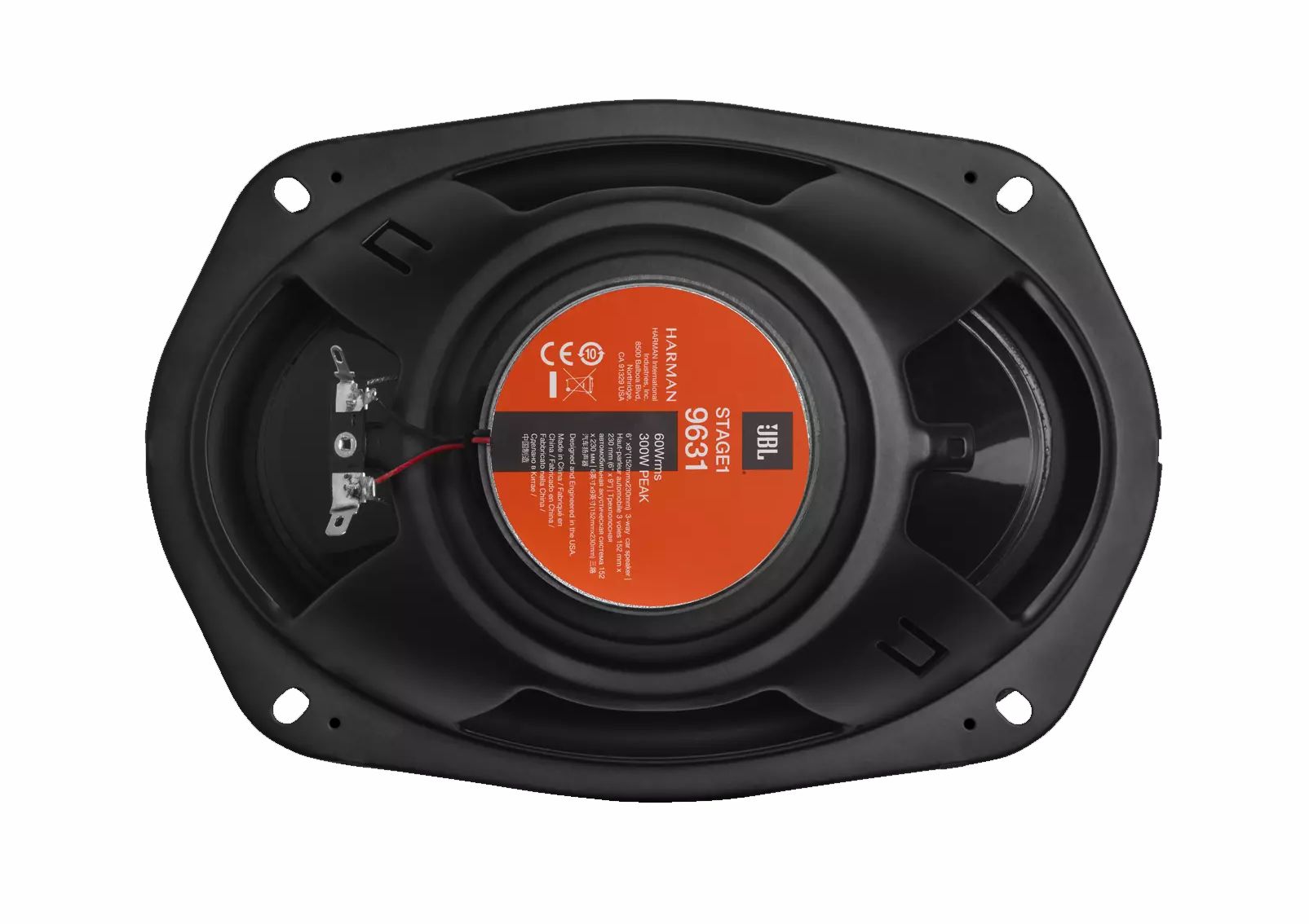JBL Stage1 9631 3-way coaxial speakers (164x235 mm).