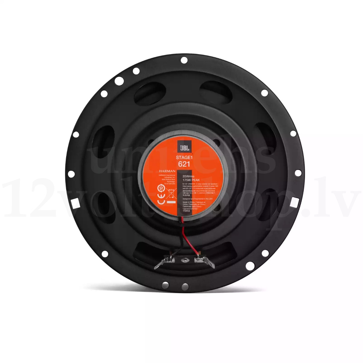 JBL Stage1 621 coaxial speakers (165 mm).