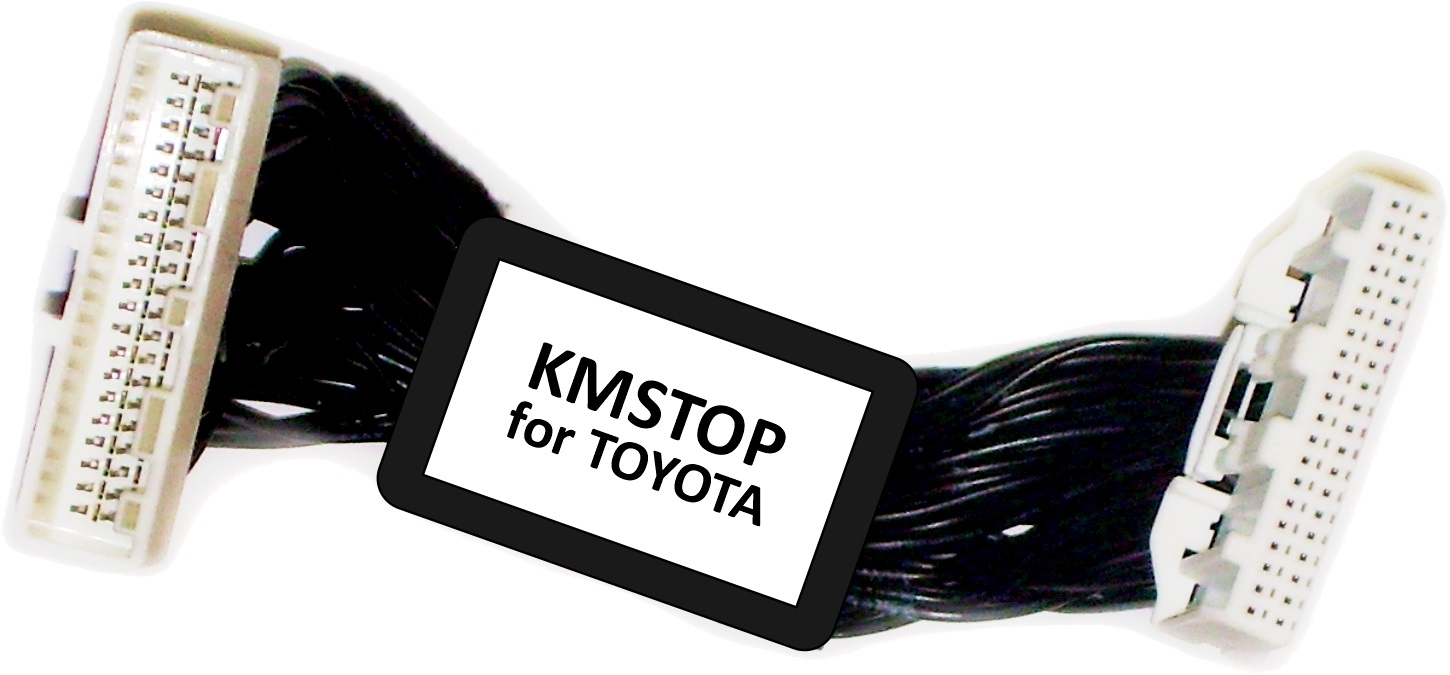 Toyota Highlander (->2025) odometer "pause" for testing purposes. KMTEST