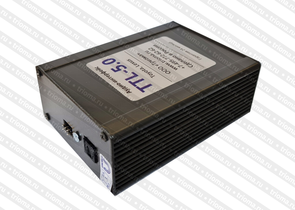 Trioma adapter LINE OUT (AVC-LAN->TosLink) for Lexus, Toyota (->2022). TTL-5.0