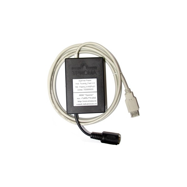 Trioma adapter USB, AUX (replaces CD changer) for Citroen. CAN-Flip 