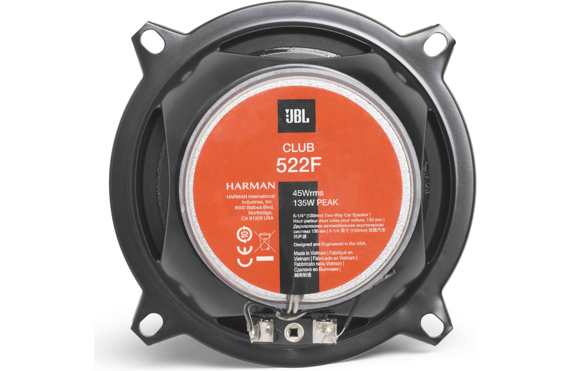 JBL 522F сoaxial speakers (130 mm).