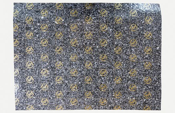 STP BlackTon 6 sound absorbing material (6 mm, 0.19 m²).