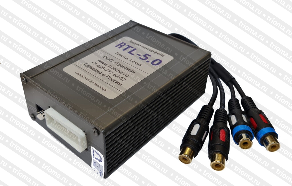 Trioma adapter LINE OUT (AVC-LAN->RCA) for Lexus (->2022). RTL-5.0