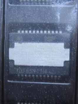 TDF8590TH audio amplifiers.