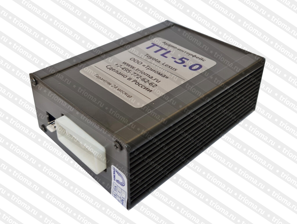 Trioma adapter LINE OUT (AVC-LAN->TosLink) for Lexus, Toyota (->2022). TTL-5.0