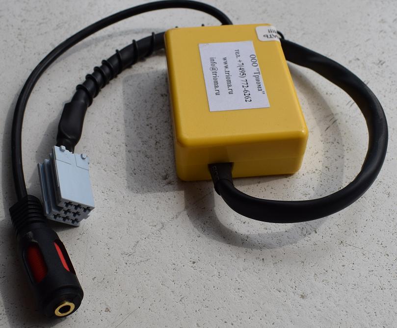 VW, Skoda, Audi, Seat (replaces CD changer) adapter AUX.