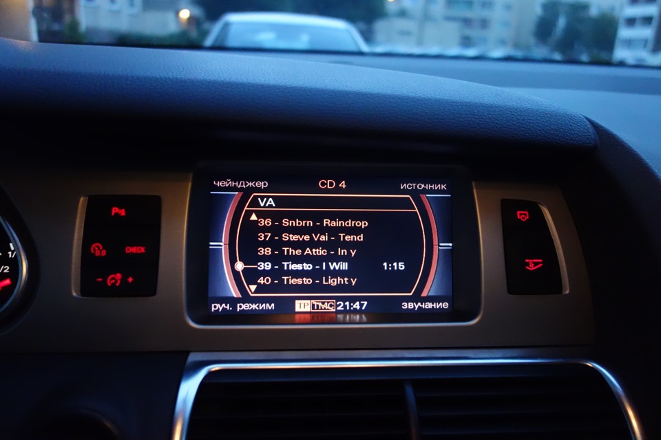 Adapter Bluetooth, AUX IN (Most-25) for Audi (->2012). Velvet