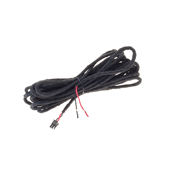 Focal FIT CC speaker EXT 600 cable for central speaker (6.0 m).