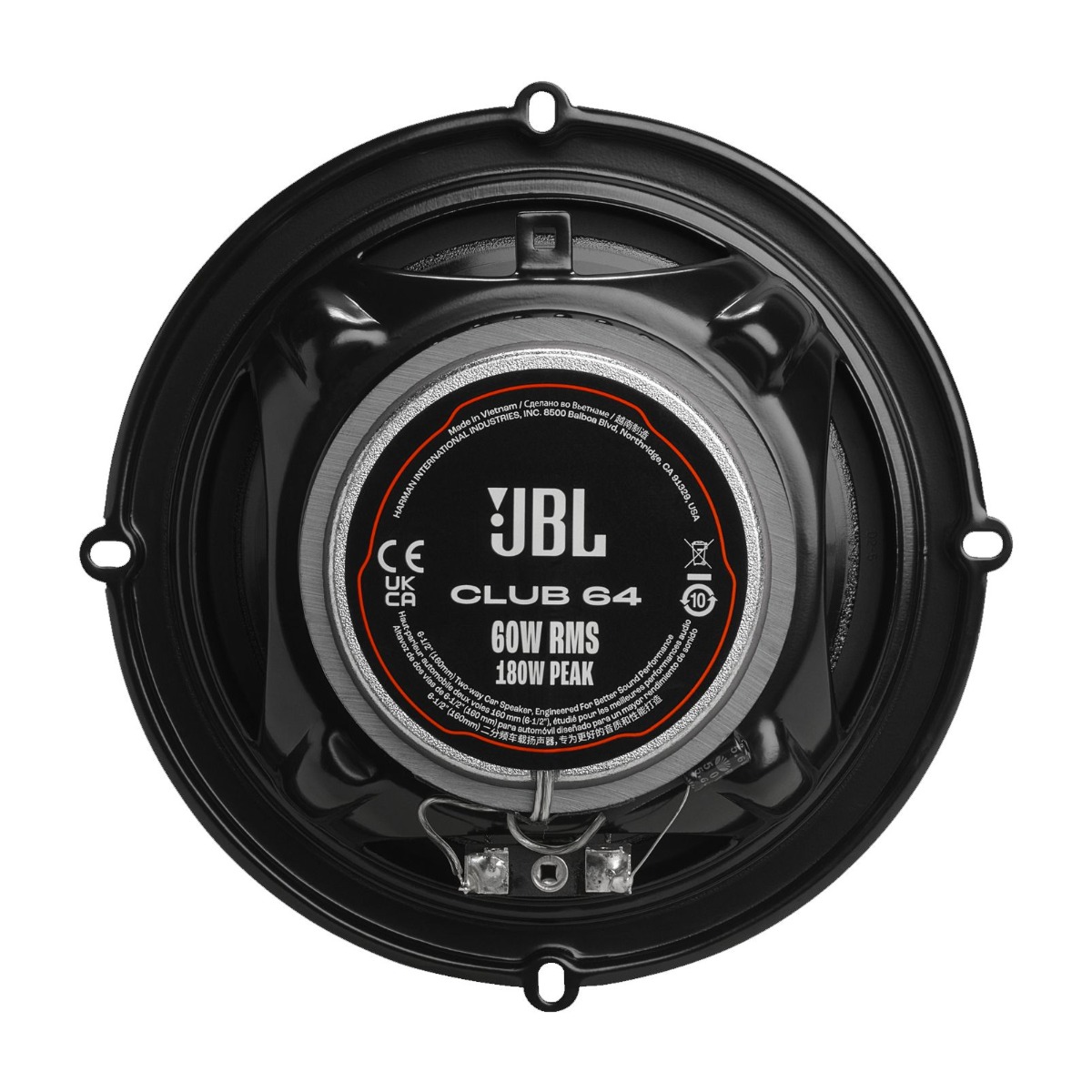 JBL Club 64 coaxial speakers (165 mm).