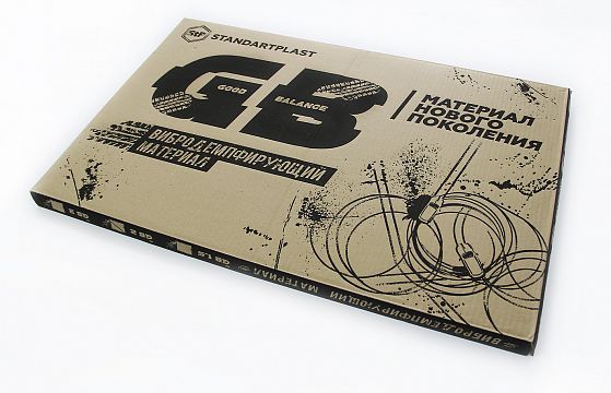 STP GB 2.0 self-adhesive material for sound insulating (2.0 mm., 0.35 m²).